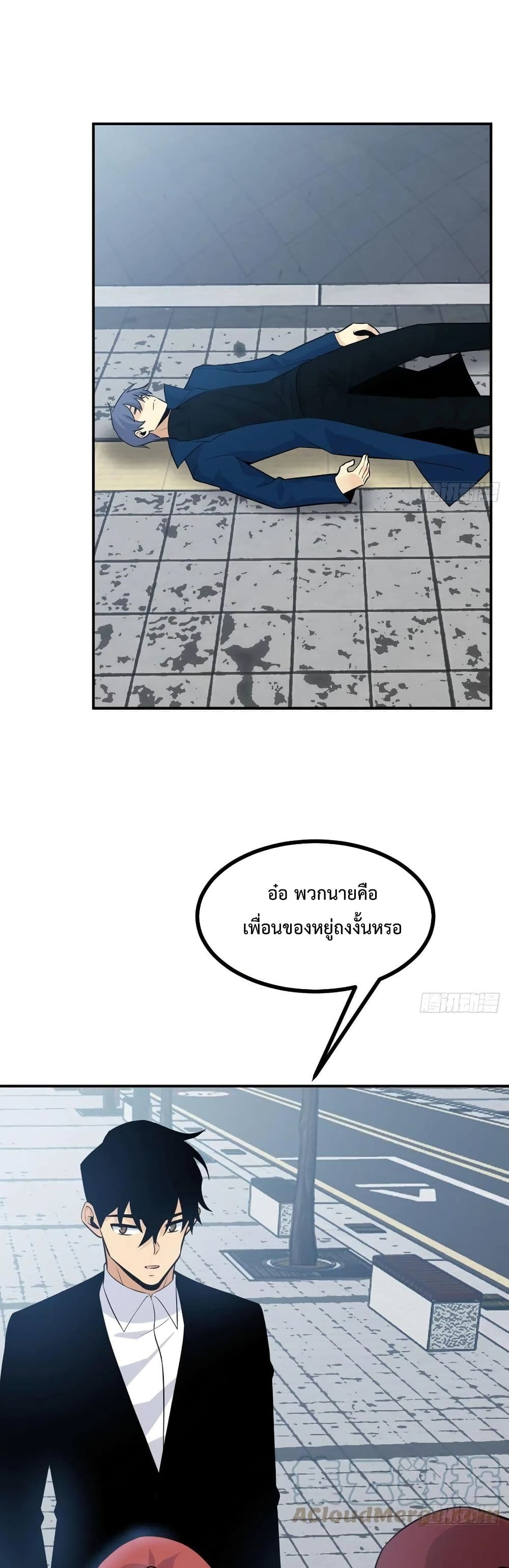 After Signing In For 30 Days 23 (2)